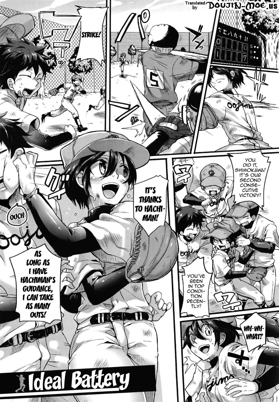 Hentai Manga Comic-Ideal Battery-Chapter 1-1